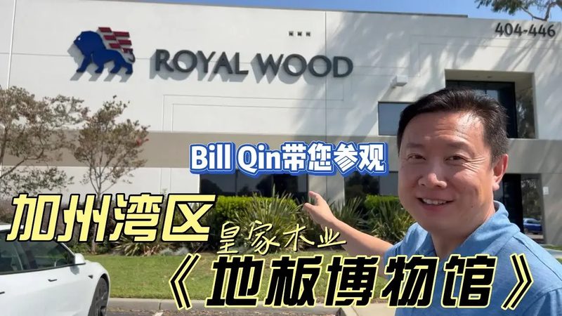 免漆板书桌书柜设计图CAD：揭秘现代办公家具的环保与实用